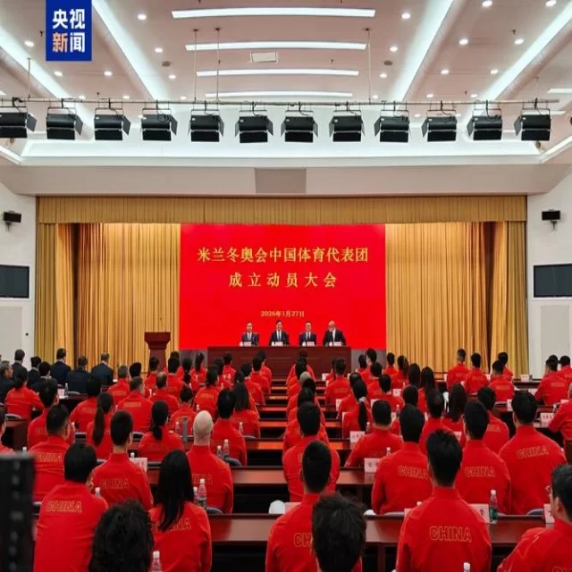 赛程调整对心理影响的深度解析